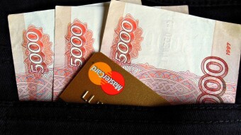 Earn Passive Income As Referrer