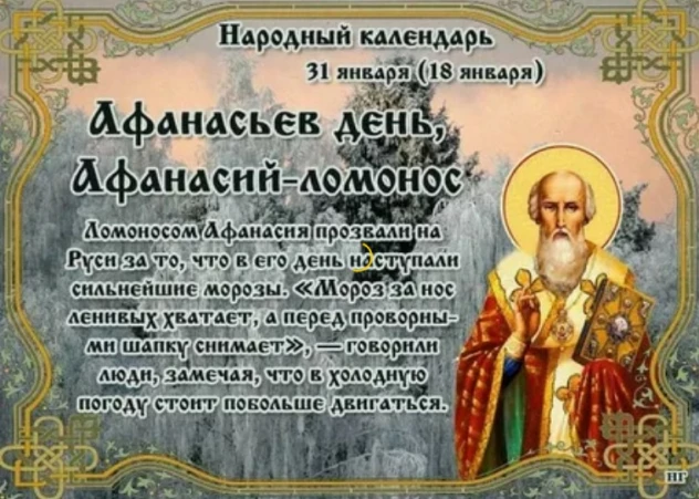 359098457372f9998d402ae91a2eee197ce79edceca2d3707be9685e42c97ea5.jpg