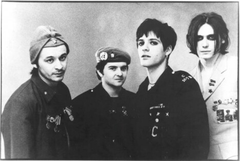 Early Manics