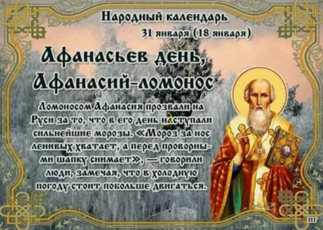 359098457372f9998d402ae91a2eee197ce79edceca2d3707be9685e42c97ea5.jpg