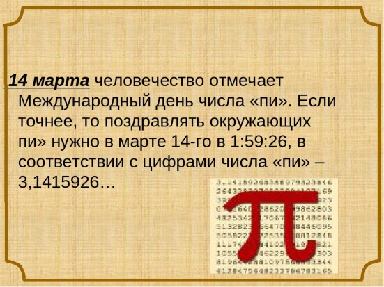 b94a71ba8cb3213596d913d1b7311fc085995b7e8ebc44e8093353a165d3f1b4.jpg