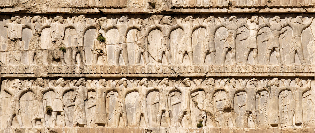 Xerxes Army