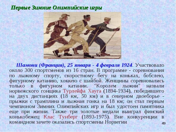 12fd87c657369207efe207f1572aa50c0f6da0ee8d4bf8df735da7dd24bbe08c.jpg