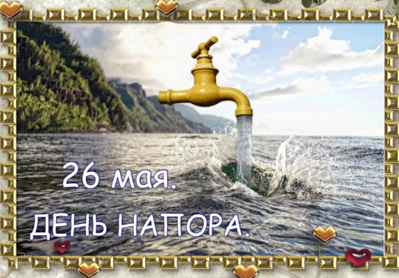 ee98b0315a76ccd3c569bcc10bf556b025d598abeccd86902dd54dacc5efa3a2.png