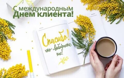 c9dcc4cad603dec4f470bfa7224c9c8065487c1a1015f1503dccc1035e05908d.jpg