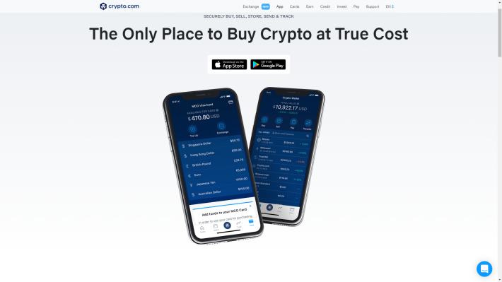 App Interface