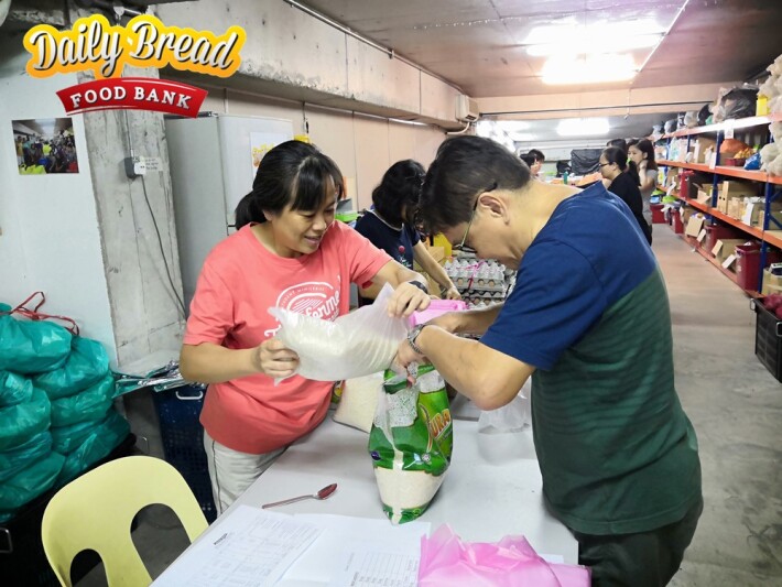 Repacking Rice