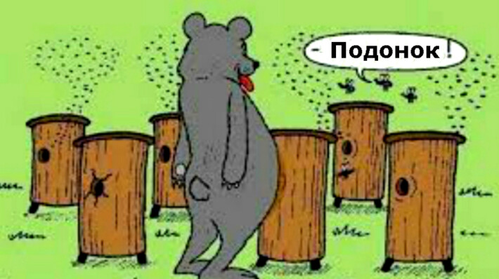 Crypto memes collection from Ukraine. Release №1.
