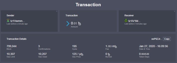 transaction