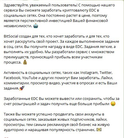 190903265-5c63fe5fabcf0ed2a1fd2459e0b6cd9ce6dec22137924b9c571b123510d9e474.jpeg