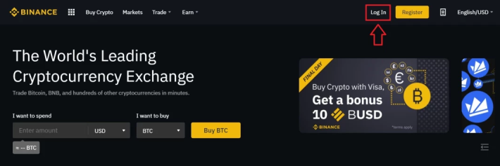 binance btc rub