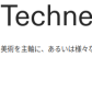 Techne lab