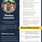 Vladan Lausevic
