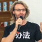 MichaelMcAwesome