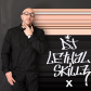 djlethalskillz