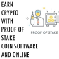 EARN CRYPTO WITH PROOF OF STAKE COIN SOFTWARE