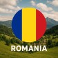 Simply Romania. The Land of All Possibilities