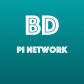 Pi Network is it a scam