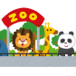 The Monkey Investor