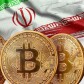 Iran and Cryptocurrency