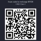 Pol Chain