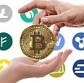 Tommining