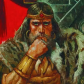 Kull of Atlantis