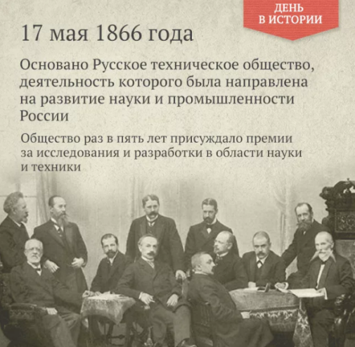 ff1221b5baaa43e009acefeb860a5555264892452d7417d739500a28dc5d34ab.png