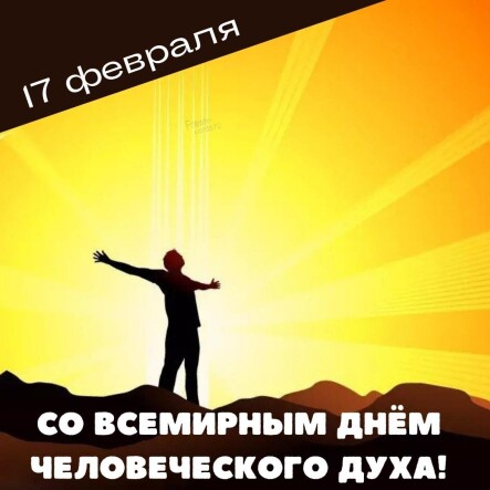 f4f3e73dc8d82e2e61d901c1d3ce21dedae9f299b46d7e47ddc917d036c4a229.jpg