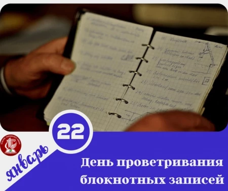 5e8cc300415a0ded7abe06d24ffe4a95e299c65fc3deff8a793188fde29b438e.jpg