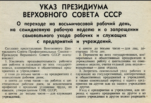 3fa267059bca4c020193eb343abd22cc8e62bdcfb84ed78f3de32955e495df62.png