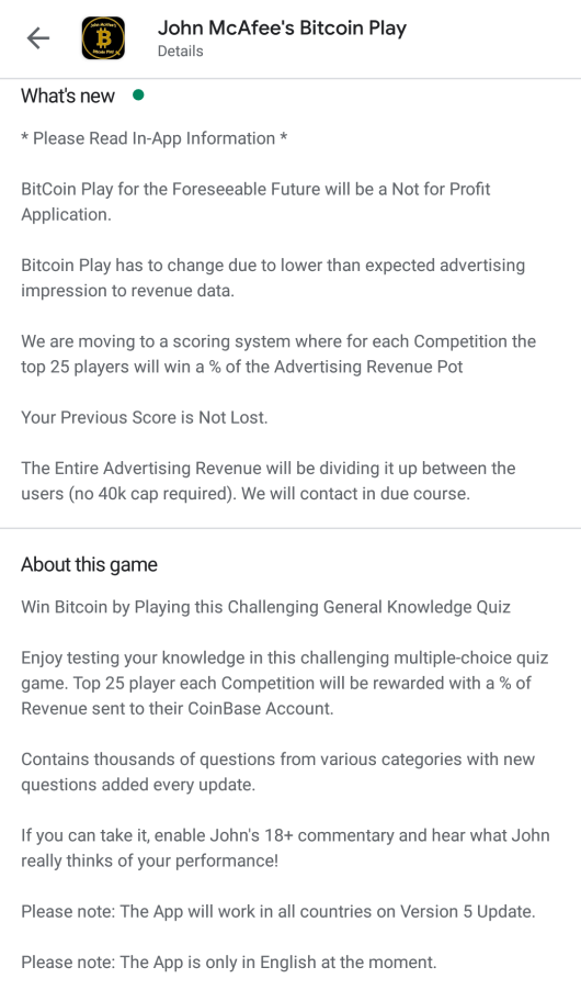 Cashout terms changed