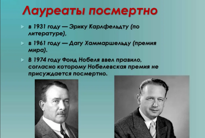 736009487623581285e6aef9d9c387c9aa623387a1a533d59c80bb517a4f80e4.png