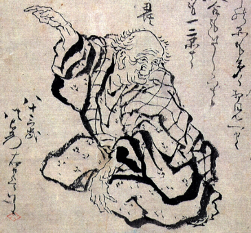 6031102dfbe890b39e6684cdf17e9564f5887a6ba1de41c3baedd412ed44f089.png