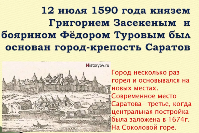 efde14c1aec0b41db997006a7c0ec61c2780517ea62634342a7e1bb73cb0e7ca.png