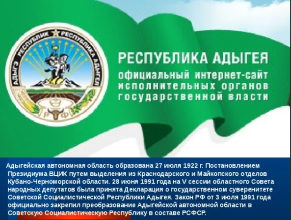 ac48b8e5a09b65e16403e5340fd8bc1ad64079c753b4a866ccea5bfb28e8a1bf.png