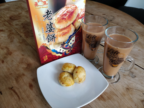 hong kong style milk tea