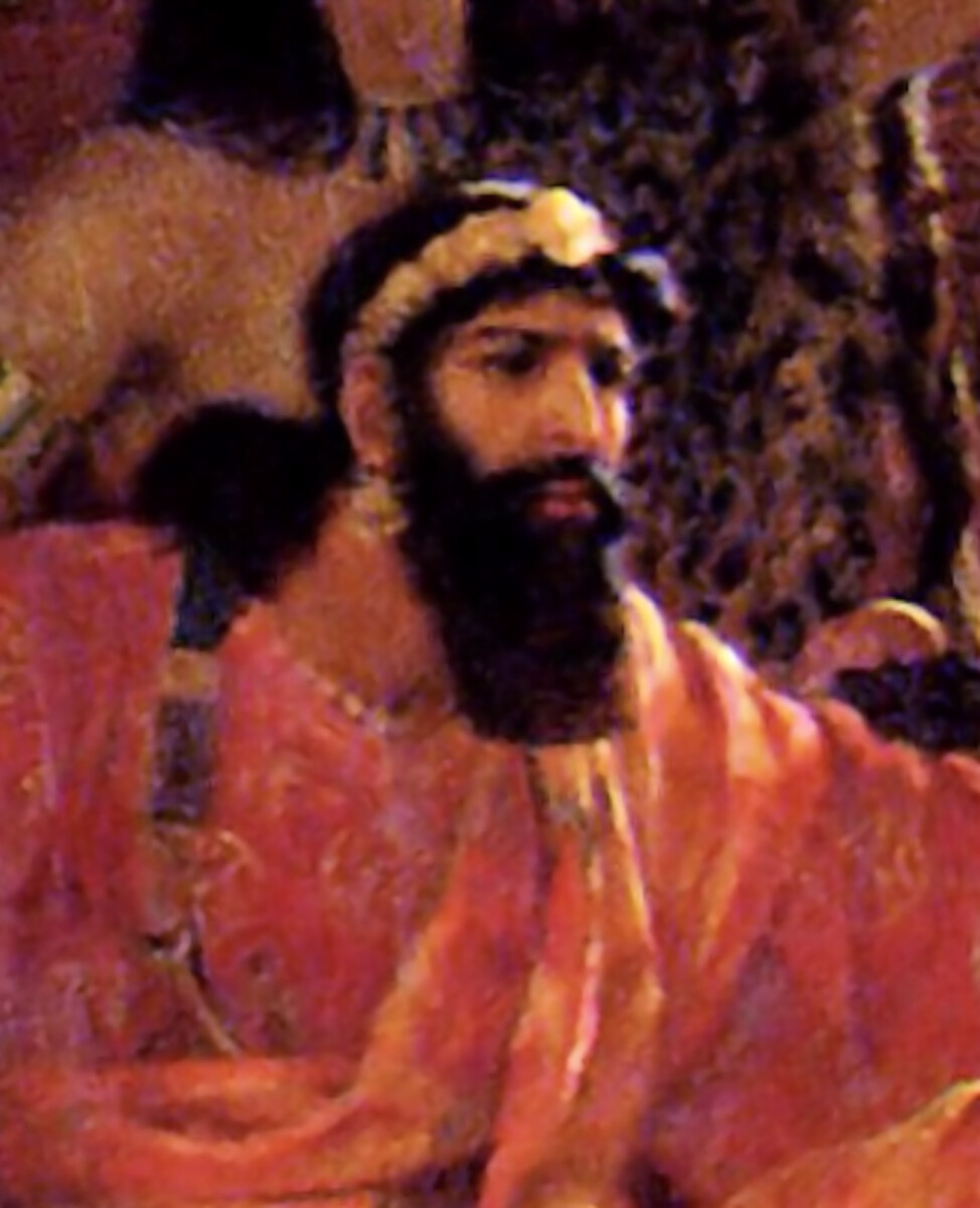 Ernest Normand Xerxes