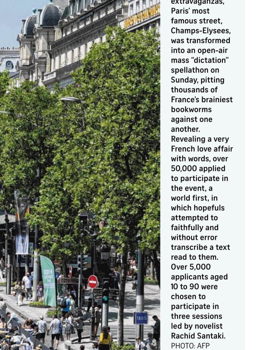 French words and words of French origin