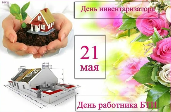 90ea28b19a3d658918415e3ecf2d4e97e01bc9ee5899e9c3d10a84fc4b6932d3.png