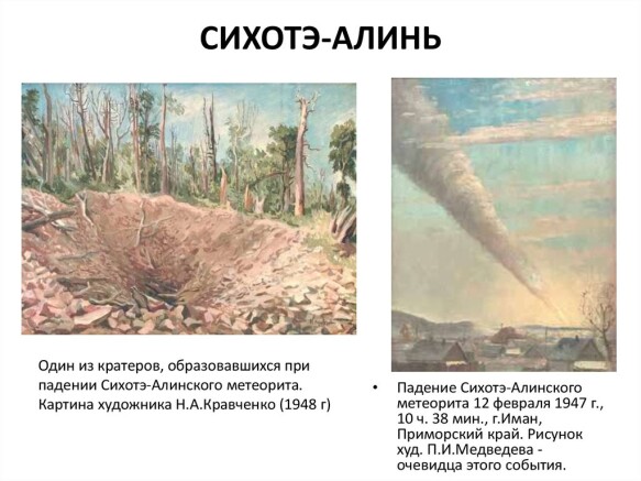 e6589872a70b13d49fc0167cba6bd33078dddba578e902190fcebe32bdb20ab0.jpg