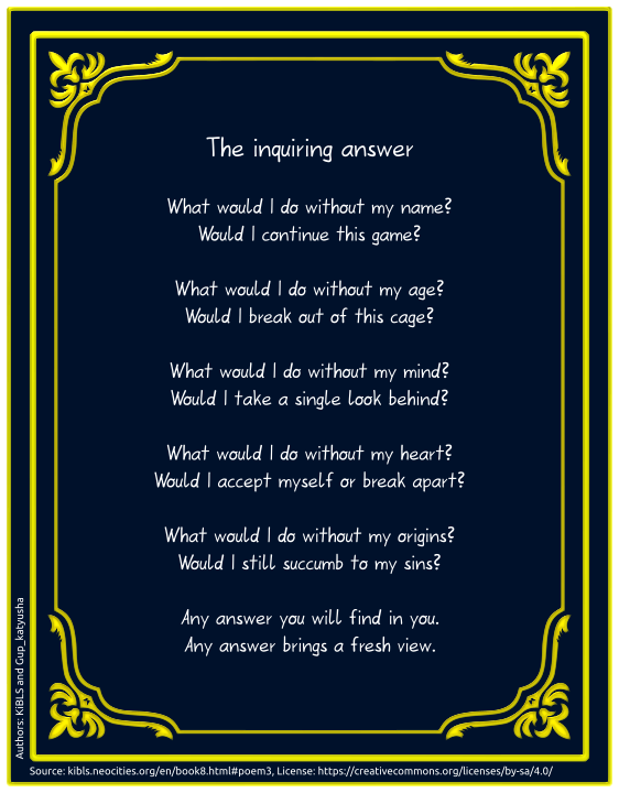 The inquiring answer