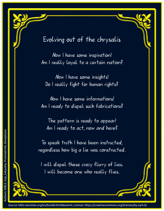 Evolving out of the chrysalis