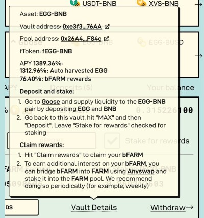 directions to get goose lp tokens to use in harvest finance