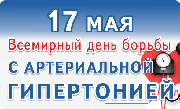 17f7ca963e029df3ef67a195fad08bfa542a1e54e3b6b71d446c59f024bc16a5.png