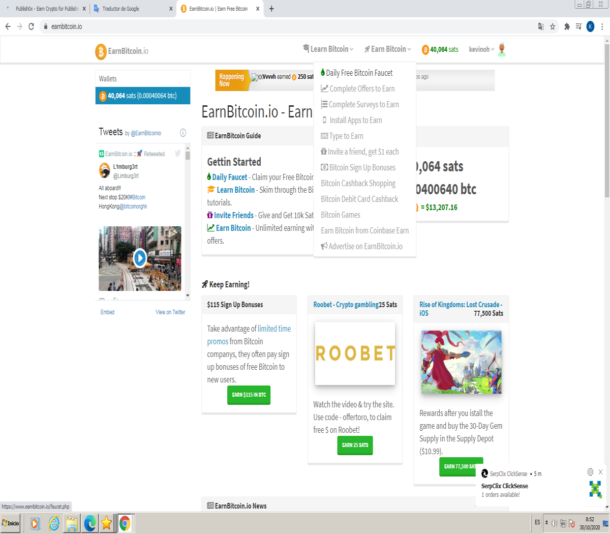 ad85bf98cd9a6c4505cb09ab205019a3edbc41a2067d7fb4c361a4c8eaf2b58a.png