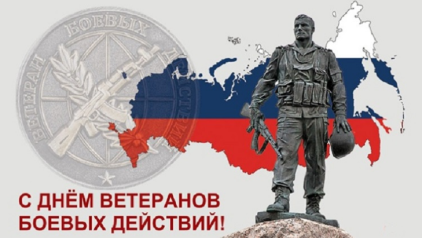 a69c6944a536fb49a86bc26b34880b1e42f3b62a82ed9ecbd6382e0da6dafa31.png