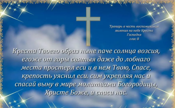 ddfa67b8714c1e51d6865b371ebd0d714b4be5216f9d68d61a97b7df28cd86f7.png