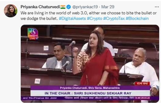 india, crypto, regulation, politics