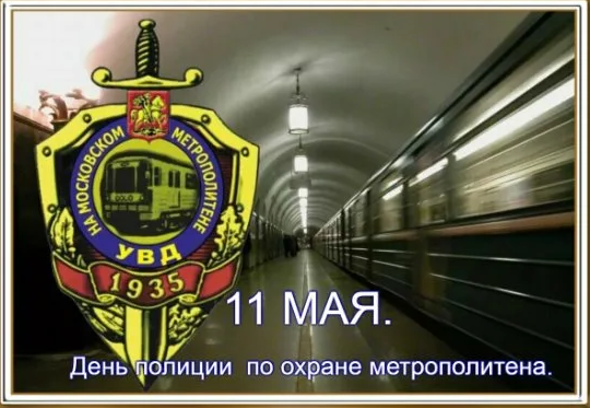 abd37ce326f322ad93160c4cc42cc5b10f58fa3831c07c7a78105076d55dcfb1.png